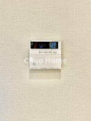 【発電・温水設備】 | グリーンコーポ京成小岩 | 【給湯リモコン】外での一日を忘れさせてくれるオートバス機能でお好みの湯量・温度に調整された浴槽。