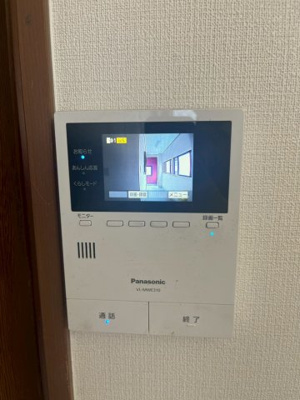 【セキュリティ】 | 城南ビル