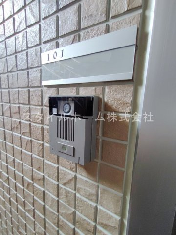 Ｂｅｌｌ　Ｓｉｌｋのセキュリティ