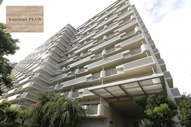 グリーンビュー鶴見1号棟