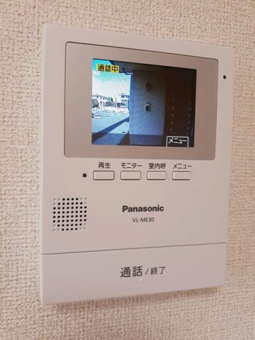 アークヒルズＬのセキュリティ