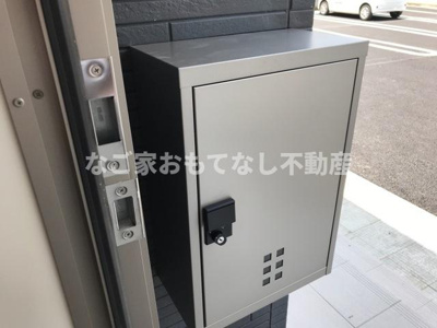 【その他共用部分】 | パルク名城