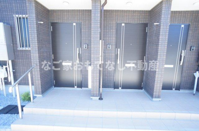 【その他】 | パルク名城