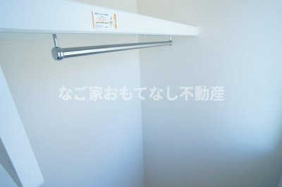 【その他】 | パルク名城 | ※写真は別号室