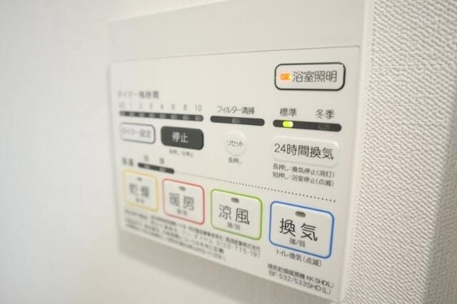 ＶＯＬＧＡ　ＢＬＤＧ　アドグリシーヌ　竜泉の設備