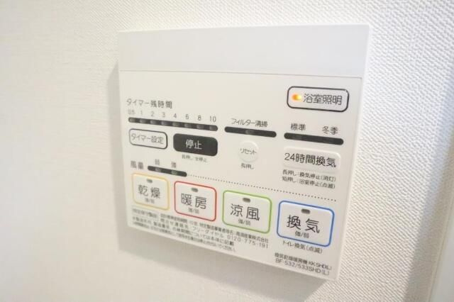 ＶＯＬＧＡ　ＢＬＤＧ　アドグリシーヌ　竜泉の設備