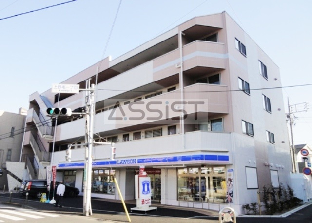 シナーラ上野毛