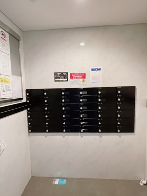 【その他共用部分】 | スリーアイランドタワー千種