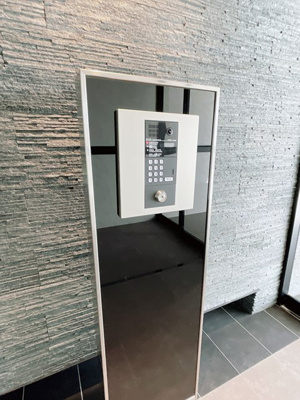 【その他共用部分】 | スリーアイランドタワー千種