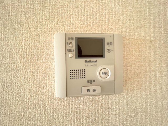 レジデンスSKのセキュリティ|※写真は別室になります。