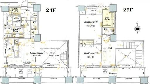 【間取り】の画像
