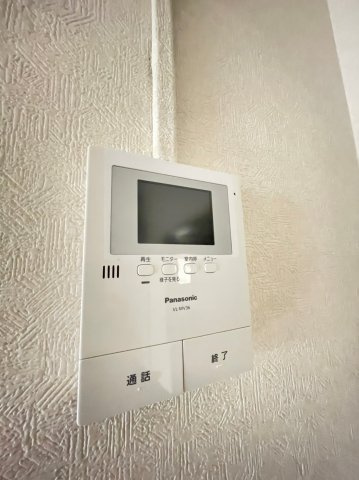 カンフリエのセキュリティ