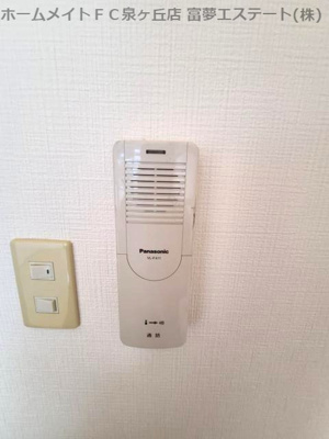 【セキュリティ】 | フジパレス北王子