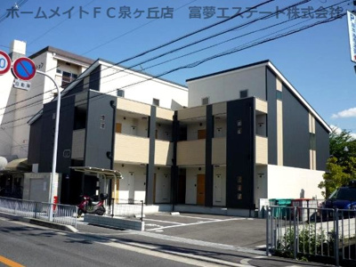 【外観】 | フジパレス北王子