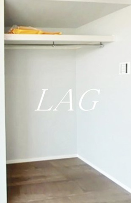 【収納】 | ヤマトヴィレッジパーク | 収納です。