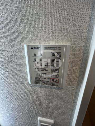 アパートメントyⅡの設備|アパートメントyⅡ　浴室乾燥