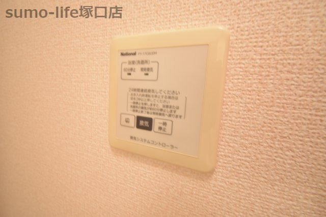 すみれハウスの設備