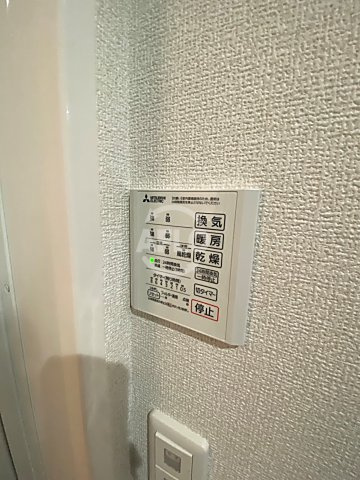 Lunaria　巽南小学校区の設備|Lunaria　浴室設備