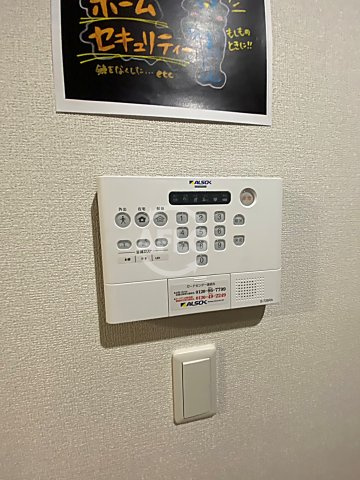 Lunaria　巽南小学校区のセキュリティ|Lunaria　セコム