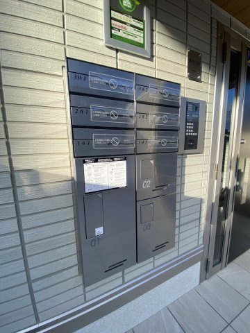 Lunaria　巽南小学校区のその他共用部分|Lunaria　宅配ボックス