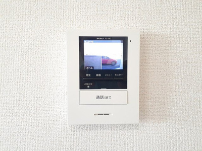 【セキュリティ】 | ブローテⅡ