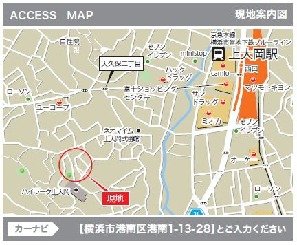 仲介手数料無料　横浜市港南区港南１丁目の地図