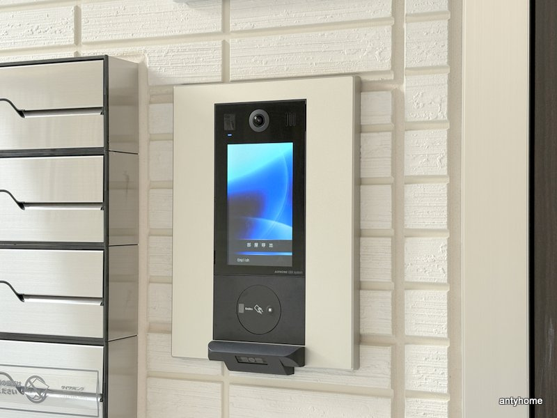 クラシスト高殿のセキュリティ