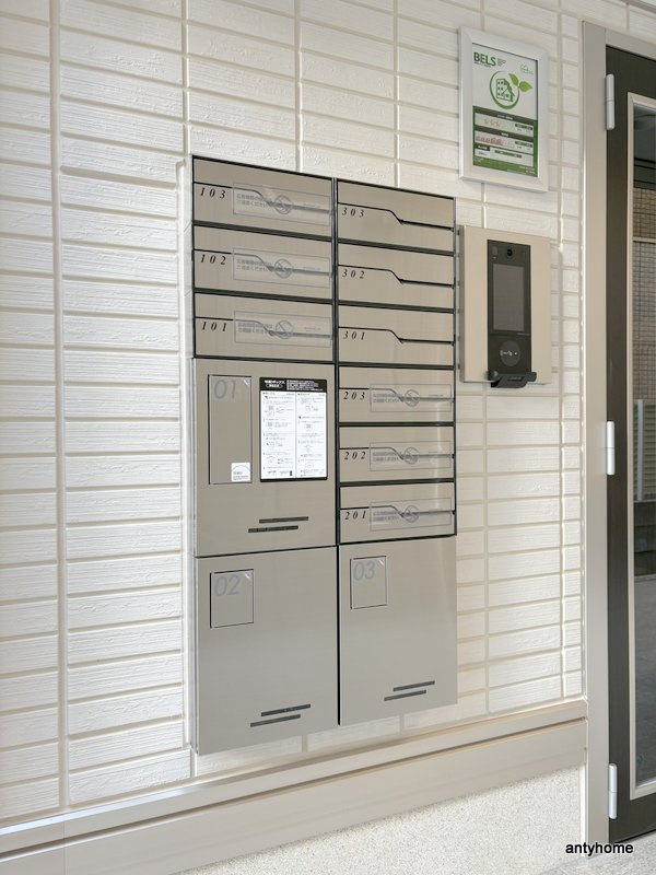 クラシスト高殿の設備