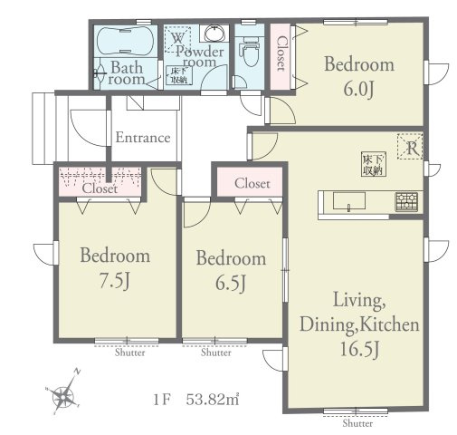 狭山市水野・全1棟　新築一戸建　～平屋住宅～