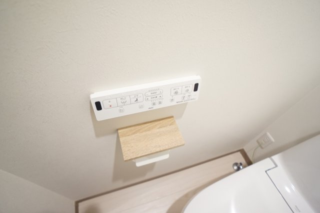 メゾン・ドゥ・アッシ津田沼のトイレ