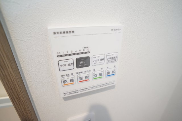 メゾン・ドゥ・アッシ津田沼の設備