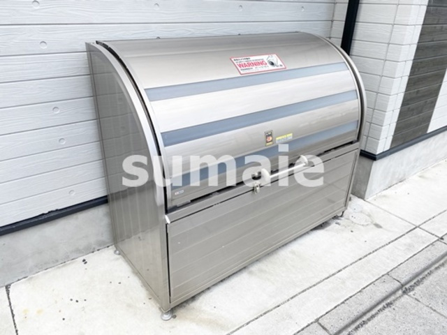 エクセラン大宮のその他共用部分|専用ゴミ置き場あります☆