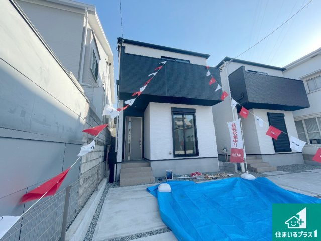 尼崎市塚口町　第2期　新築一戸建て