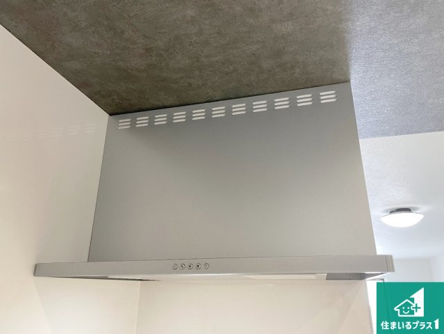 尼崎市塚口町　第2期　新築一戸建ての設備|汚れにくいスロットフィルタでお手入れラクラク！ＬＥＤ照明付き！