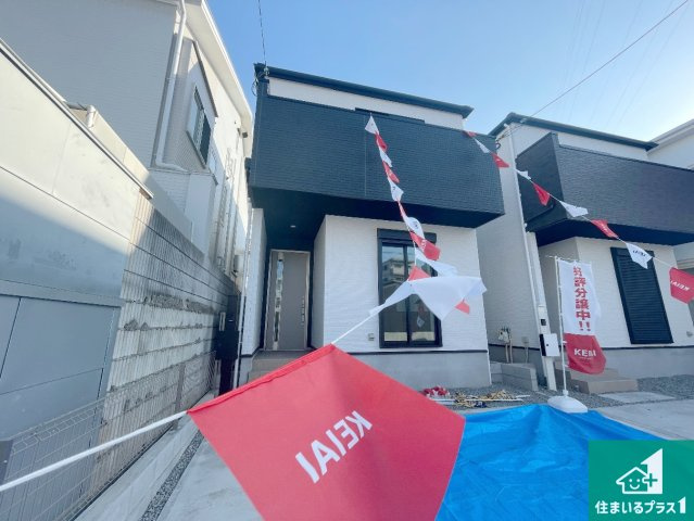 尼崎市塚口町　第2期　新築一戸建ての外観|安心の10年保証！外観を美しく保ち、雨水で汚れを落とします！気になることがありましたら、お気軽にお問い合わせください！