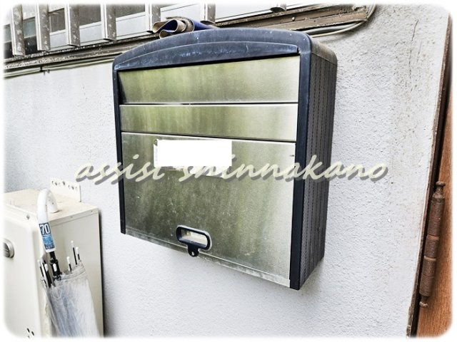 山田ハウスのその他共用部分