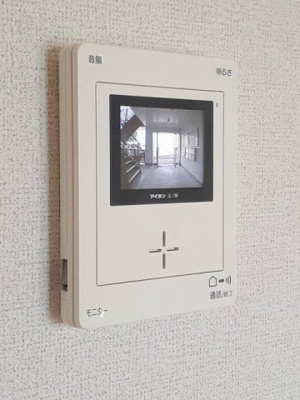 【セキュリティ】 | フロンティア２１