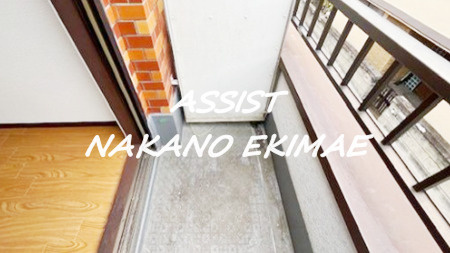 高南マンションのバルコニー