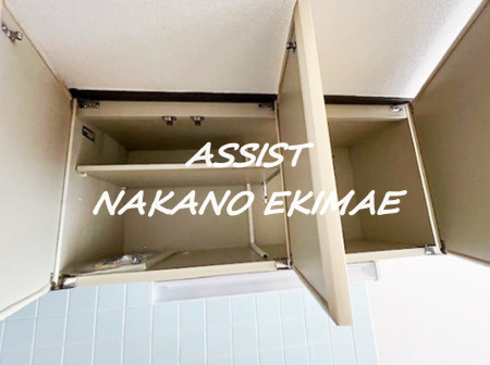 高南マンションの設備