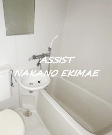 高南マンションの浴室