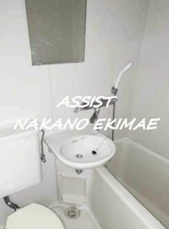 高南マンションの洗面所