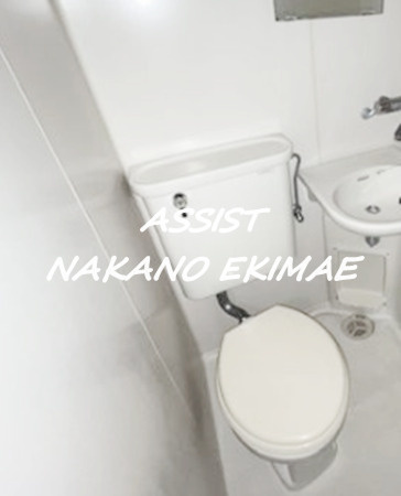 高南マンションのトイレ