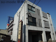 野村ビルの画像