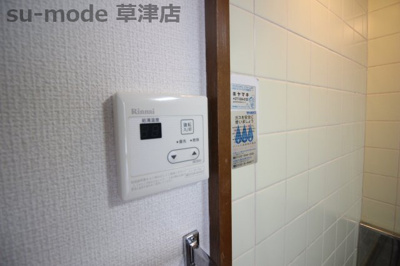 【設備】 | 野村ビル