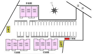 【駐車場】 | アクティフ参番館