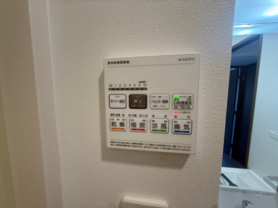 【設備】 | アイルイマージュ押上イースト