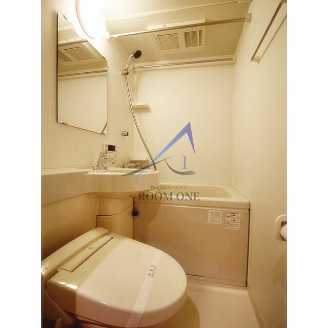 アレッジオＫのトイレ|トイレです。