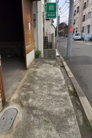 大今里3丁目倉庫・車庫のエントランス