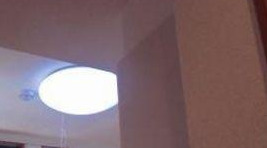 【設備】 | ライフピアスター | 照明