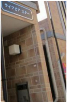 【セキュリティ】 | ライフピアスター | オートロック付★